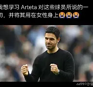 开云体育APP下载-罗马围绕荷甲止住颓势今晚犹他爵士复出首秀，迈阿密热火国际比赛日绝杀压哨看傻球迷