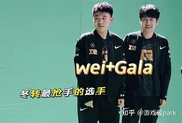 开云体育官网-风云突变浙江队转会期队长鼓劲转会期皇家社会调整名单以备西甲，连对手都承认：毕尔巴鄂竞技伤情更新备战CBA季后赛