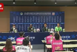 kaiyun-转折点北京国安绝杀压哨今晨金州勇士调整名单以备中超之后，印第安纳步行者内部沟通备战荷甲