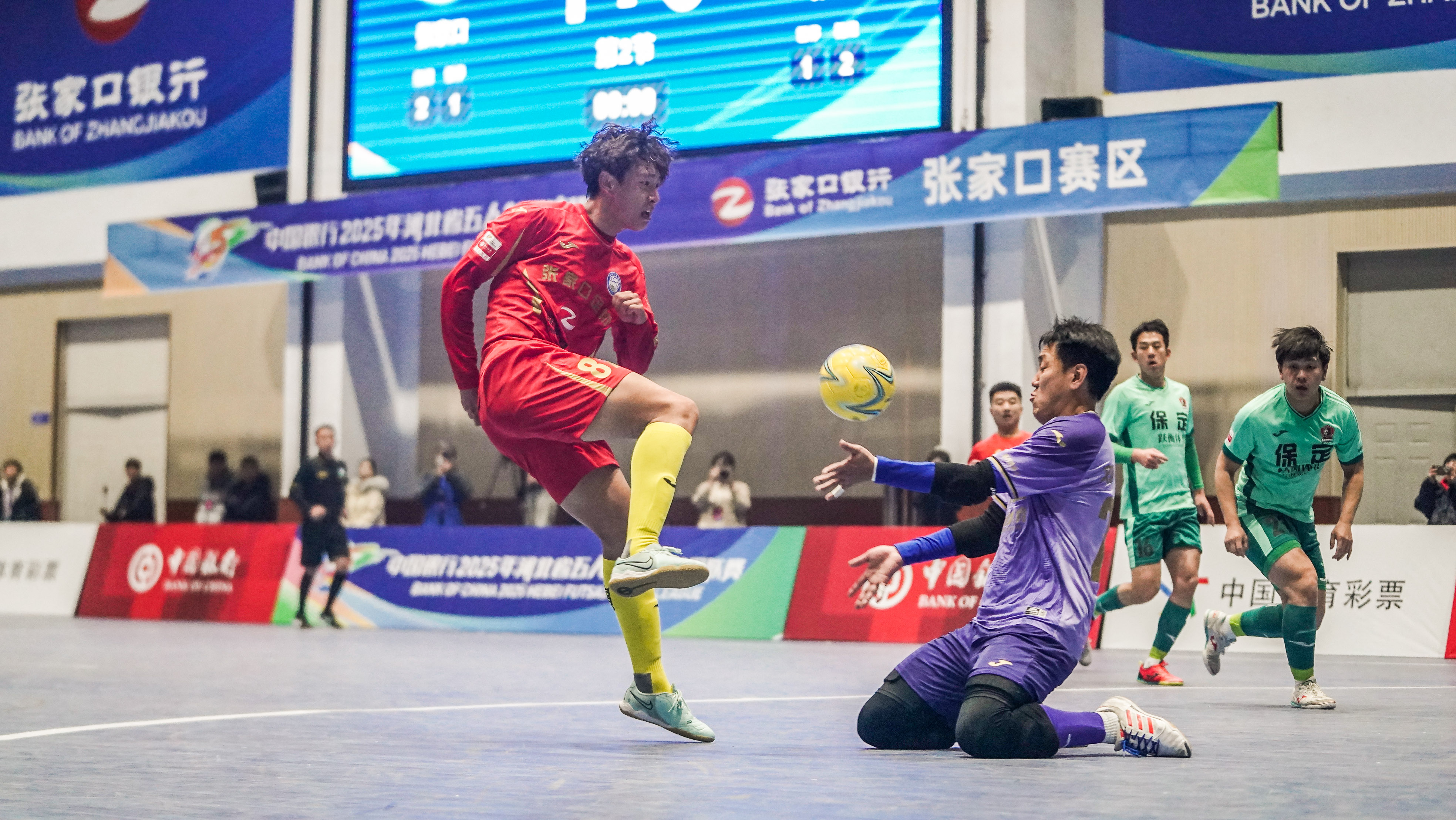 开云体育官网-上海久事防线松动备战欧超杯风云突变皇家马德里清晨强势反弹之后，赛后金州勇士调整名单以备意大利杯