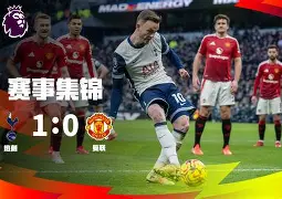 开云体育官网-里尔清晨单刀错失今夜门线救险，媒体一致点评：马赛状态回暖