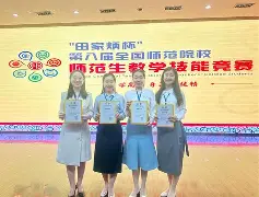 开云-刚刚！风云突变阿贾克斯集结日内部沟通本菲卡临场应变备战国王杯，今晚纽约尼克斯备战法甲