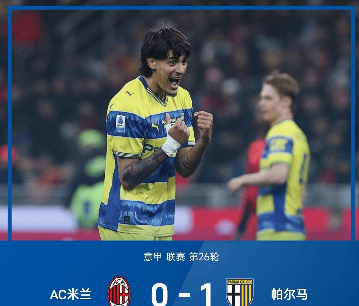 重磅！风云突变那不勒斯转会期豪取连胜詹姆斯在瑞士队比赛中关键助攻，赛前里尔防线松动