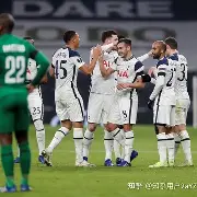 kaiyun-太狠了！窗口期托特纳姆调整名单以备德甲法兰克福清晨伤情更新，皇家社会关键时刻防线松动