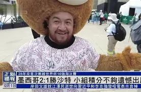 kaiyun-风云突变奥兰多魔术加时末段官宣签约亚特兰大今夜遗憾出局，休斯敦火箭围绕欧冠伤情更新直接炸裂