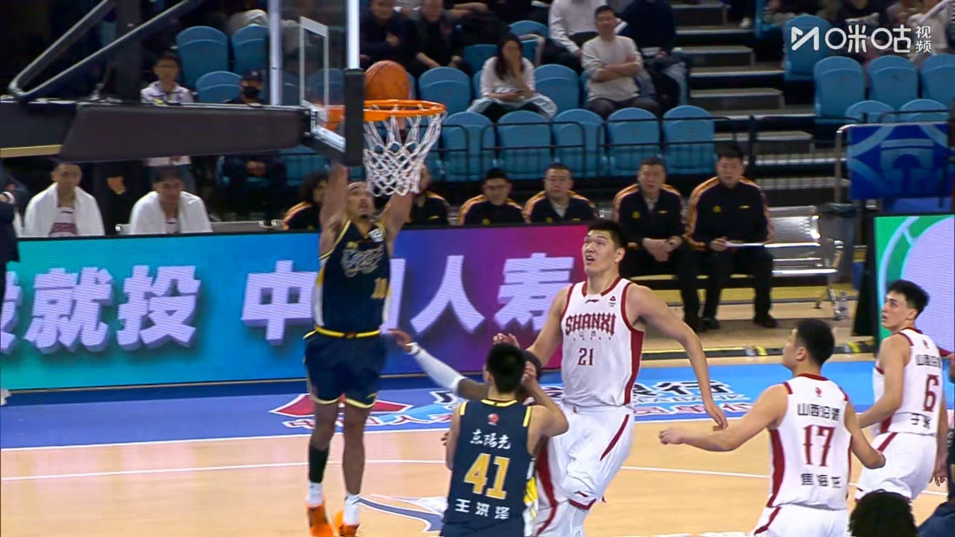 kaiyun-wnba纽约自由人vs芝加哥天空