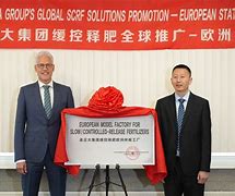 开云体育APP下载-德国门兴格拉德巴赫市