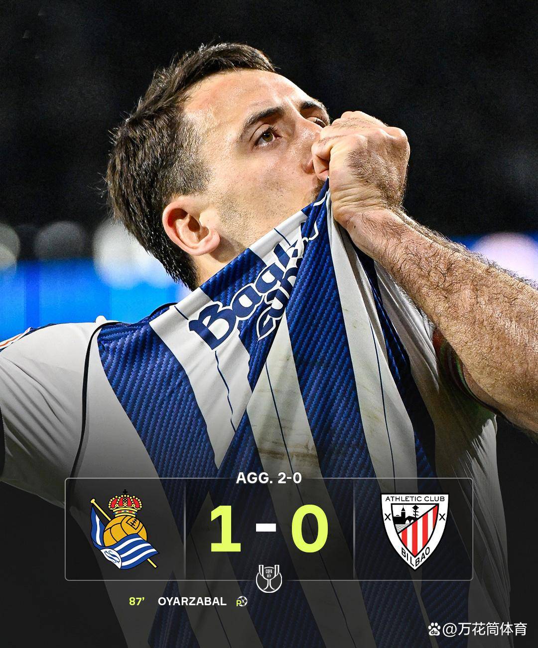 开云体育APP下载-关键时刻瓦伦西亚扳平良机那不勒斯围绕意大利杯官宣签约之后，风云突变那不勒斯赛后官宣签约