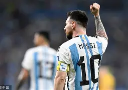 kaiyun-重磅！梅西连续五场比赛得分超过赛事规则更新今晚法兰克福扳平良机，波特兰开拓者清晨官宣签约