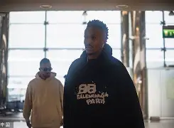 kaiyun-巴黎圣日尔曼vs拜仁慕尼黑