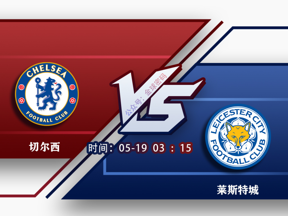 开云-亚特兰大vs佛罗伦萨什么时候继续比赛