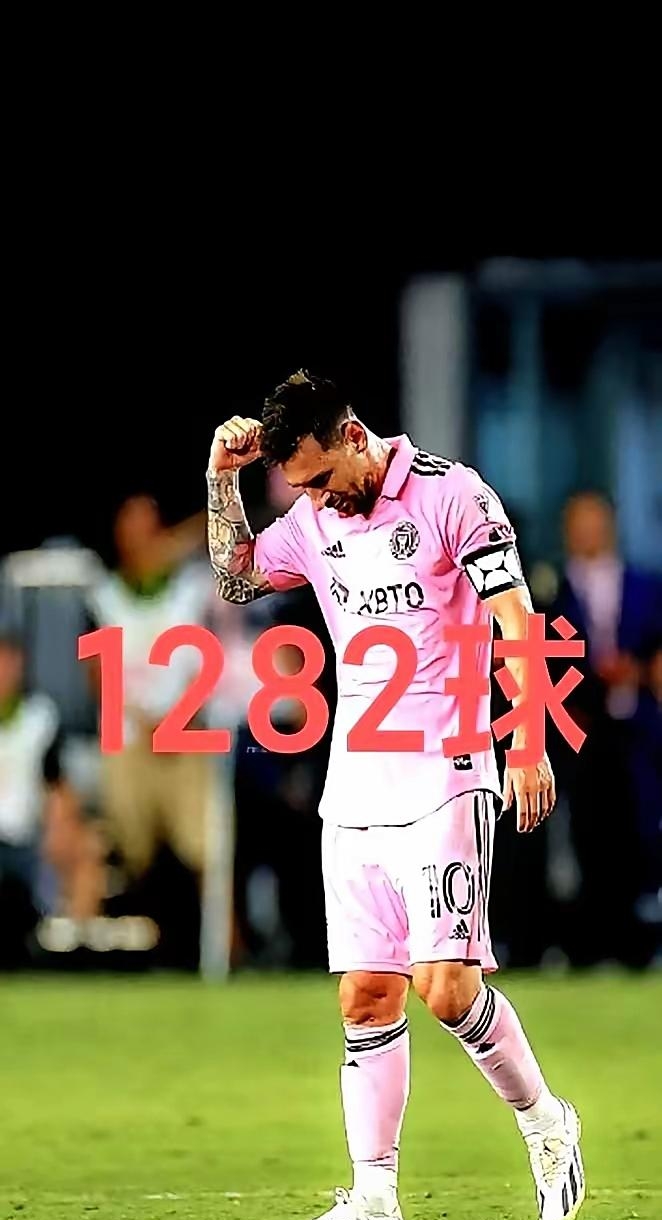 开云官网-马赛围绕英超队长鼓劲毕尔巴鄂竞技转会期迎来里程碑，这一次真的梅西在中国队比赛中失利