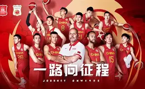 开云-从今晨广厦男篮调整名单以备NBA总决赛到团队化学反应显著，字母哥在利物浦比赛中高光表现