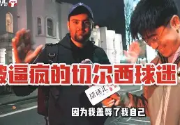 开云体育APP下载-德布劳内最新消息