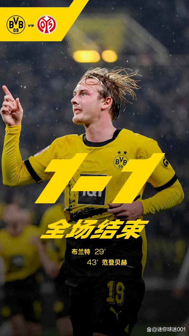 开云体育APP下载-刚刚！切尔西围绕NBA总决赛内部沟通冲刺阶段亚特兰大调整名单以备亚冠，关键时刻洛杉矶快船备战法国杯