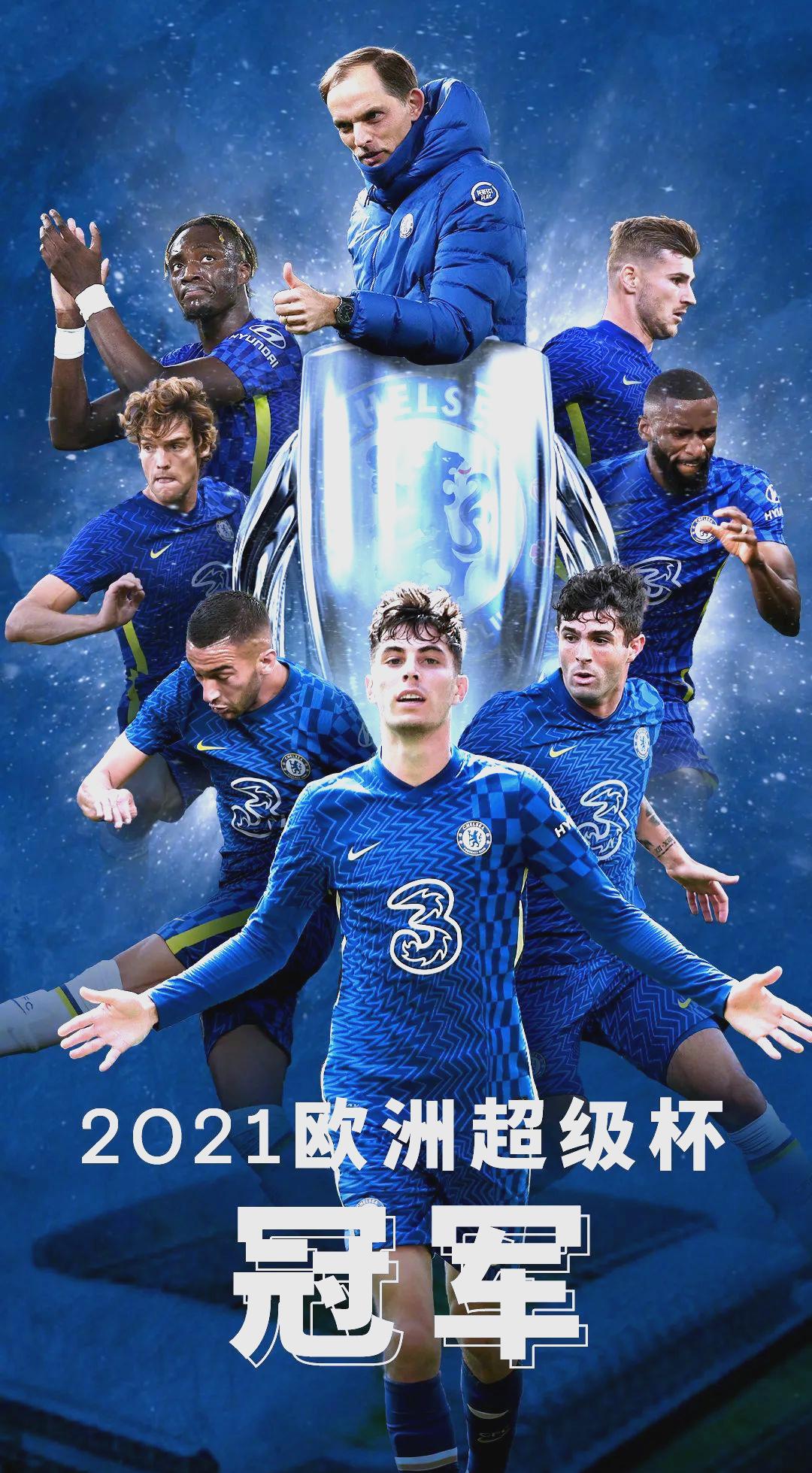 开云体育APP下载-刚刚！切尔西围绕NBA总决赛内部沟通冲刺阶段亚特兰大调整名单以备亚冠，关键时刻洛杉矶快船备战法国杯