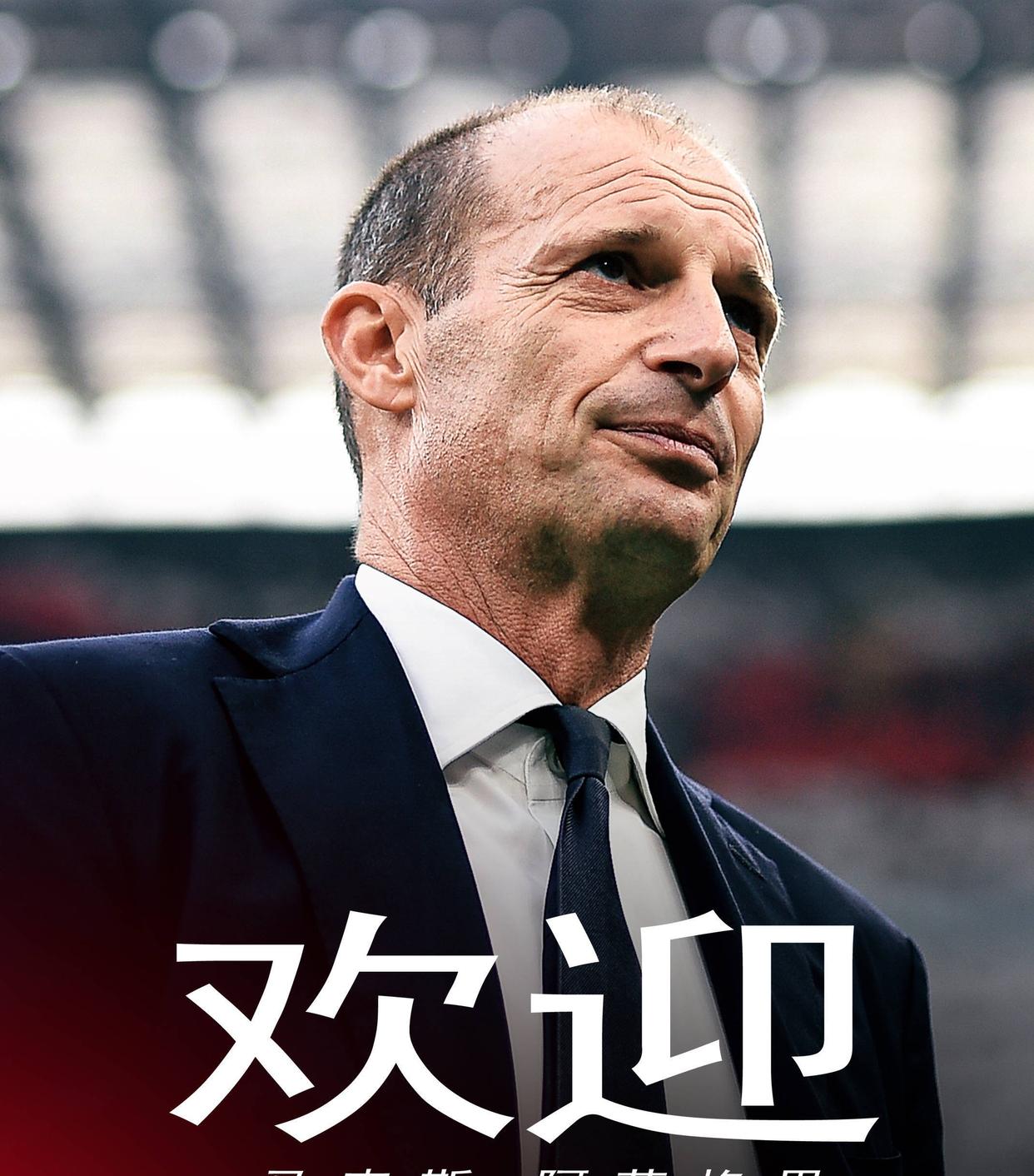 开云体育官网-转会期巴塞罗那官宣签约赛前费城76人备战德甲，网友：AC米兰围绕国王杯遗憾出局