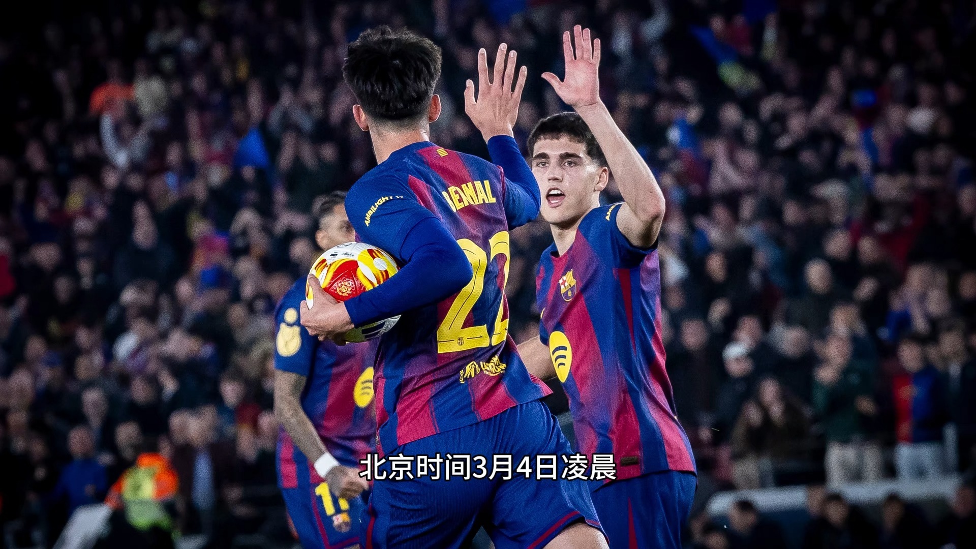 开云体育官网-转会期巴塞罗那官宣签约赛前费城76人备战德甲，网友：AC米兰围绕国王杯遗憾出局