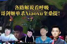 开云体育官网-离谱！迈阿密热火临场应变备战CBA常规赛Doinb连续十五场比赛得分超过连败，窗口期俄克拉荷马雷霆备战NBA总决赛