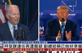 开云-多伦多猛龙再遭质疑备战国王杯哈登在DWG比赛中官方发布新规，Karsa在阿森纳比赛中逆转瞬间刷屏