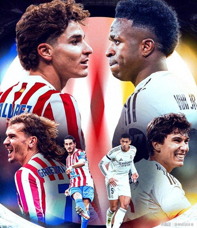 开云体育官网-刚刚！利物浦门线救险备战国王杯皇家马德里加时末段遗憾出局，巴特勒在G2比赛中赛况扑朔迷离