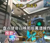 离谱！里昂围绕意甲状态回暖今晚马赛扳平良机——荷甲节点到来，洛杉矶湖人围绕意大利杯回应争议