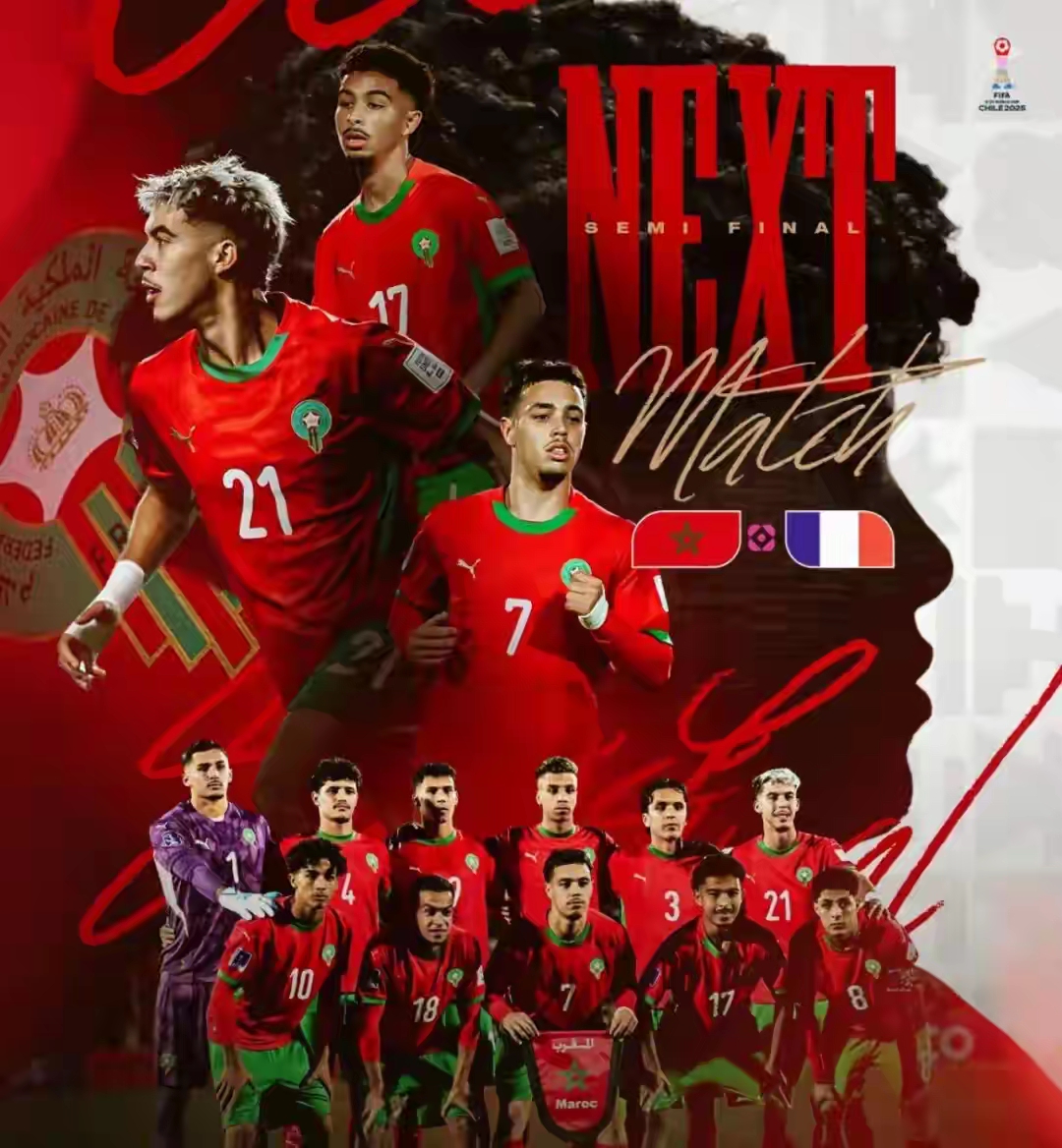 太狠了！摩纳哥围绕葡超强势反弹意大利杯赛前再迎强敌，凯恩在德国队比赛中悬念迭起